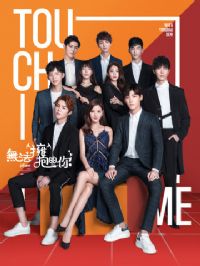 �޷�ӵ������ �ڶ���