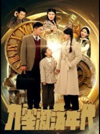 ���㼤�����