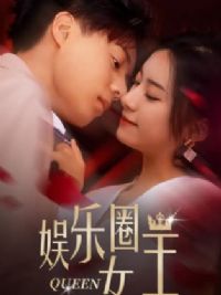 ����ȦŮ��