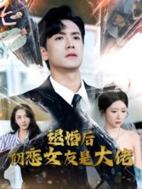 �˻�����Ů���Ǵ���