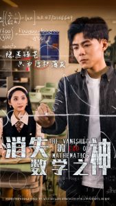 ��ʧ����ѧ֮��