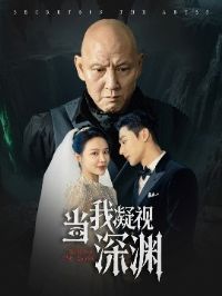 ����������Ԩ