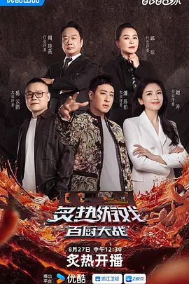 ������Ϸ���ٳ���ս���Ӹ��棩