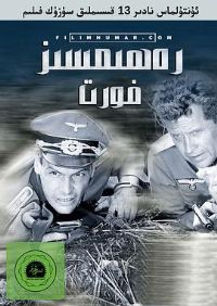 �����ս�߹���