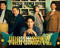 רҵ��ʿ�����յ���Ա?������