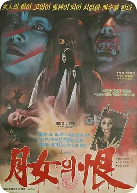 è��1980[��Ӱ��˵]