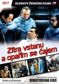 �����һ������ò�ˮ�����Լ�