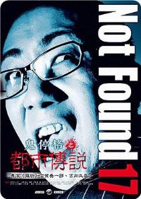 ���϶���17