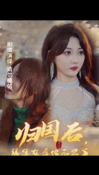 �����˫��Ů������װ��