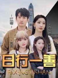 ����һ��