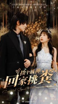 ���ս��ؼ�����