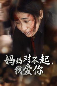 ����Բ����Ұ���