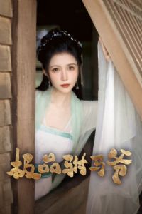 ��Ʒ����ү