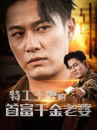 �ع����Ƶ��׸�ǧ������