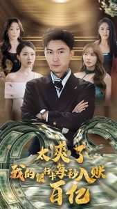 ̫ˬ���ҵ����п�ÿ������һ����