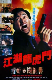 ����������1987