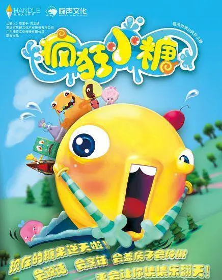 ���С�ǵ�һ��