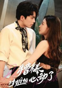 ���Խ���Ķ���