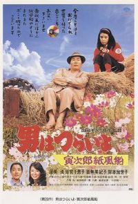 �����ɵĹ���28��������ֽ����