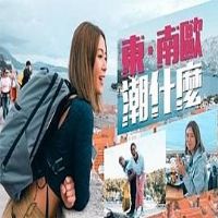 ������ŷ��ʲô����