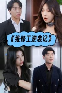 ά�޹���Ϯ��