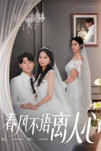 ���粻��������