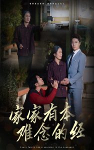 �Ҽ��б�����ľ�59��