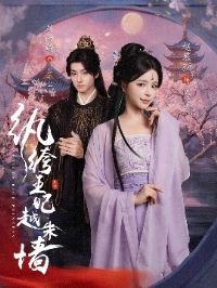 �������Խ��ǽ