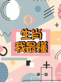 ��Ф�����һ��