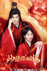 �������Ե