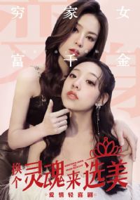 ���������ѡ��