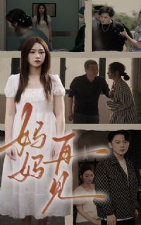 ���裬�ټ�