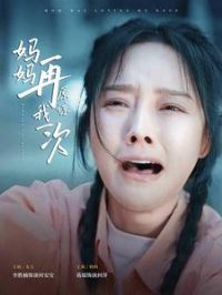 ������ԭ����һ��