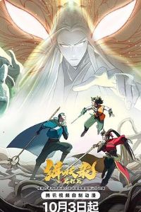 ����¼֮����ƪ