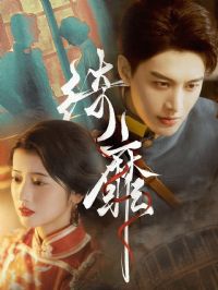 ���&�������󶽾�һҹ��ͷ