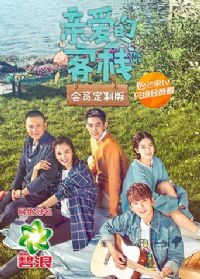 �װ��Ŀ�ջ��Ա���ư�