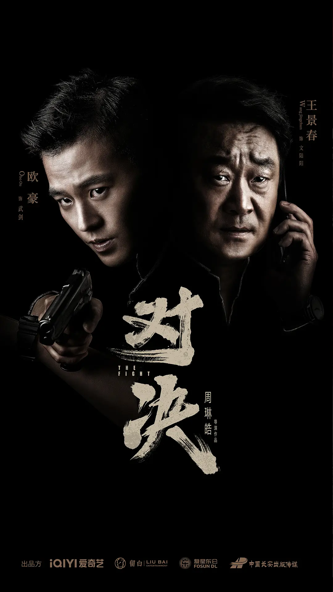 �Ծ�2022[��Ӱ��˵]