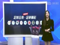 Ӣ������ ����VS��ɭ�� 20240331