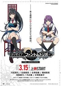 ��ɫ����Ӱ���