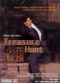 �������ֹ���