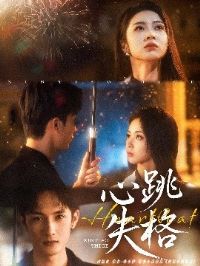 ����ʧ��