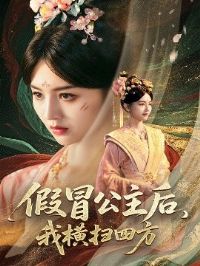 ��ð�������Һ�ɨ�ķ�