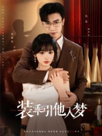 װ����������