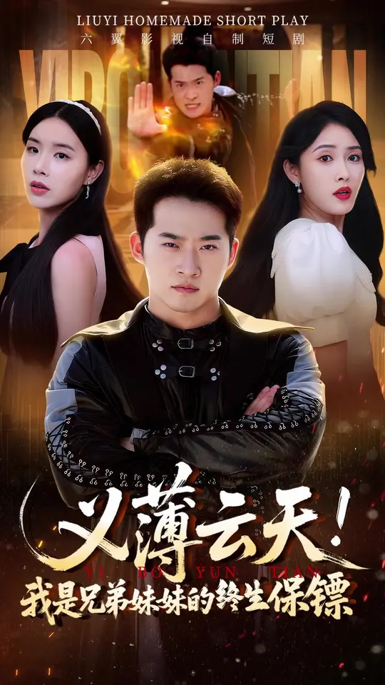 �屡���������ֵ����õ���������