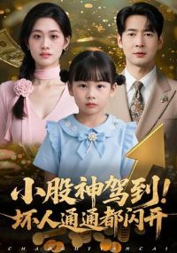 С����ݵ�������ͨͨ������