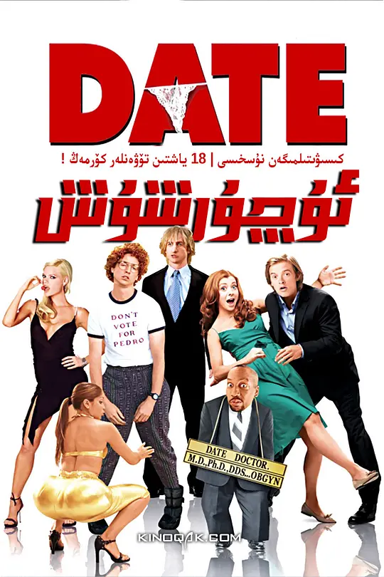 Լ���Ӱ��Ӱ�ӽ�˵��