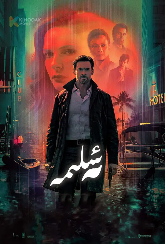 ����Ǳ�С�Ӱ�ӽ�˵��