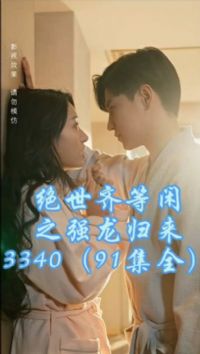 ���������֮ǿ������