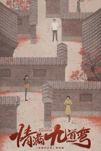 �����ŵ���