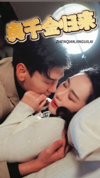 ��ǧ�����